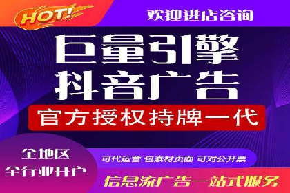 百度竞价推广实战：案例分析与优化策略