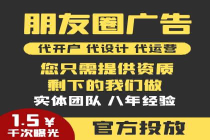 SEM托管服务优势与案例分享